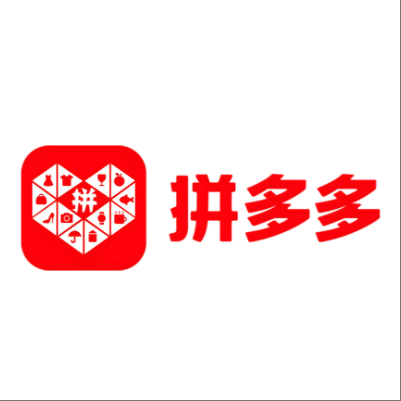  甘德拼多多云仓一件代发，拼多多电子面单快递仓储代发