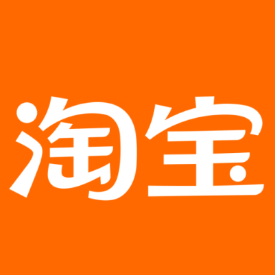 甘德淘宝云仓一件代发，淘宝菜鸟电子面单快递仓储代发