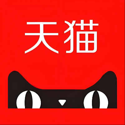 甘德天猫云仓一件代发，天猫电子面单快递仓储代发