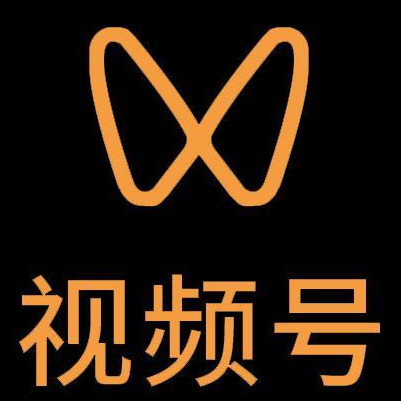 甘德微信视频号多云仓一件代发，微信视频号电子面单快递仓储代发